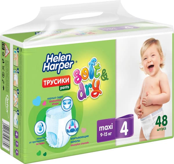 Подгузники-трусики детские Helen Harper Soft & Dry Maxi