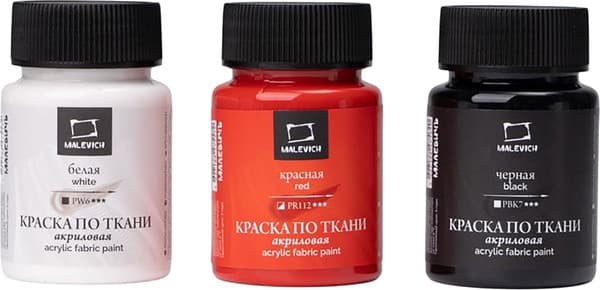 Акриловые краски Малевичъ 612034