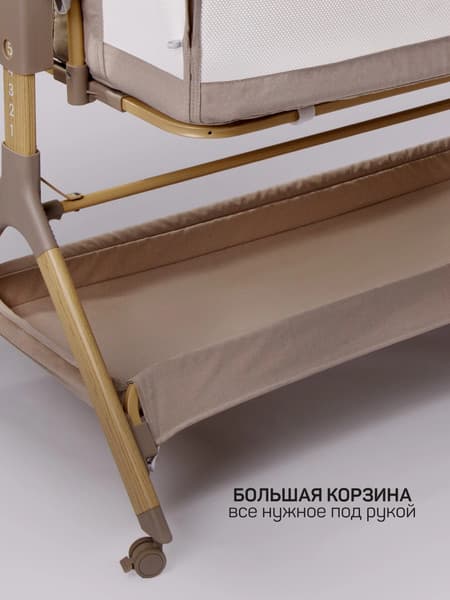 Детская кроватка Amarobaby Care / AB25-38CARE/03 8