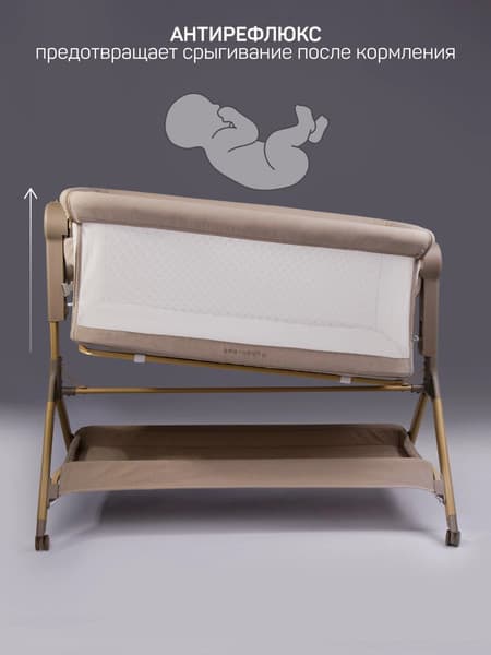 Детская кроватка Amarobaby Care / AB25-38CARE/03 7