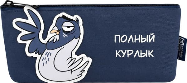Пенал Феникс+ Голубь в шоке / 72110 2