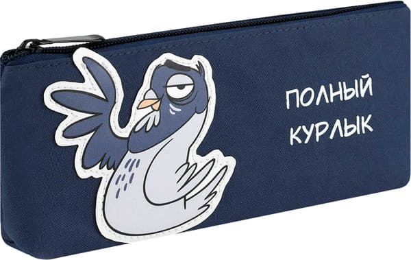 Пенал Феникс+ Голубь в шоке / 72110