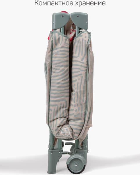 Кровать-манеж Amarobaby Smart AMARO-26SM/0313 6