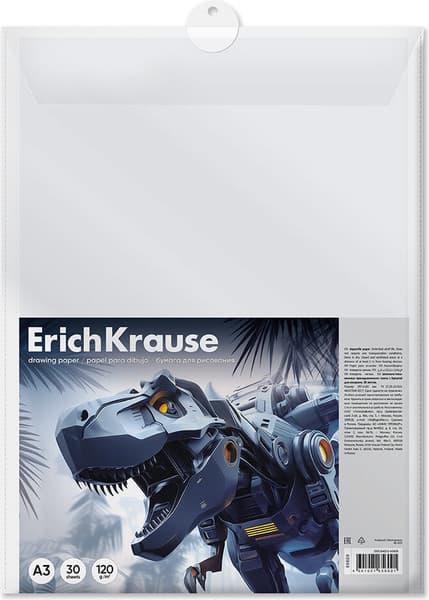 Набор бумаги для рисования Erich Krause Techno Dino / 65609