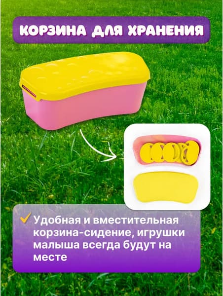 Песочница Козырь 6192026 8