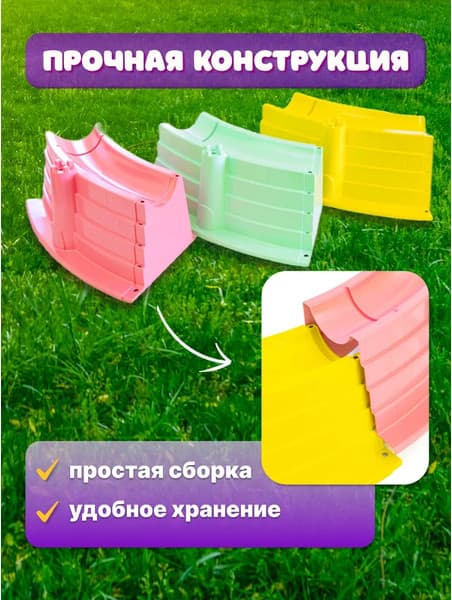Песочница Козырь 6192027 5