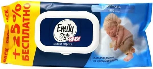 Влажные салфетки детские Emily Style без запаха 2