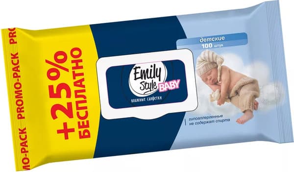 Влажные салфетки детские Emily Style без запаха