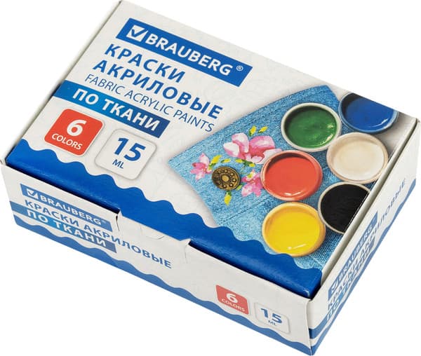 Акриловые краски Brauberg 192690