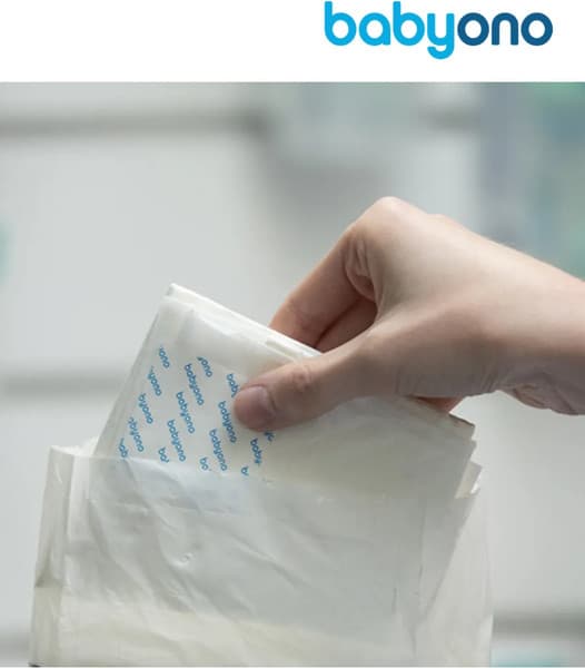 Набор пеленок одноразовых детских BabyOno 40x60см 513/22 3
