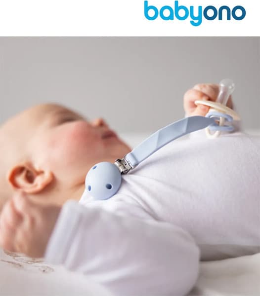 Держатель для пустышки BabyOno 1469/02 4