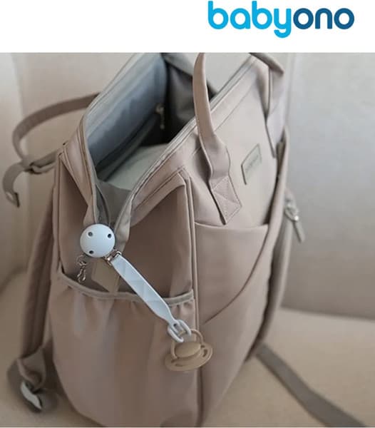 Держатель для пустышки BabyOno 1469/02 3
