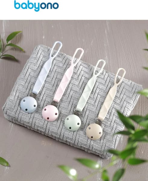Держатель для пустышки BabyOno 1469/04 4