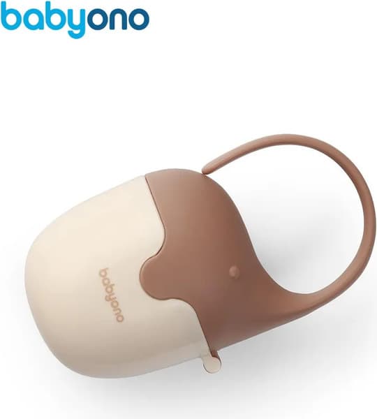 Контейнер для пустышки BabyOno Слоник 529/04