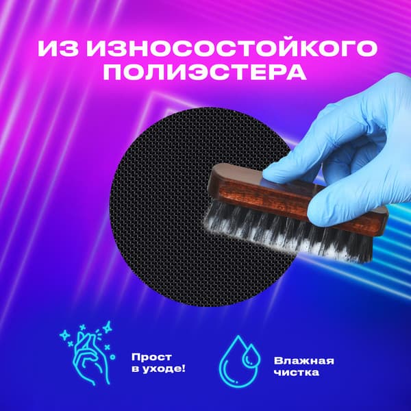 Пенал Brauberg 273577 6