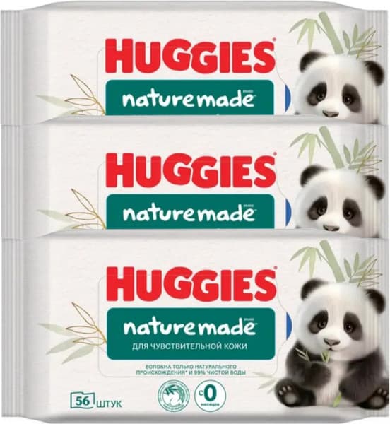 Влажные салфетки детские Huggies Naturemade