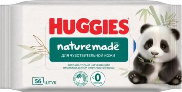 Влажные салфетки детские Huggies Naturemade 2