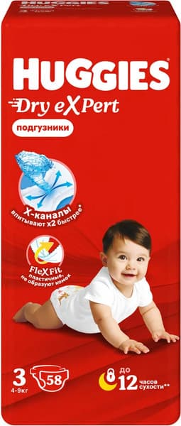Подгузники детские Huggies Dry Expert Jumbo 3 4-9кг 2