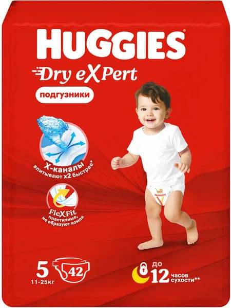 Подгузники детские Huggies Dry Expert Jumbo 5 11-25кг 2