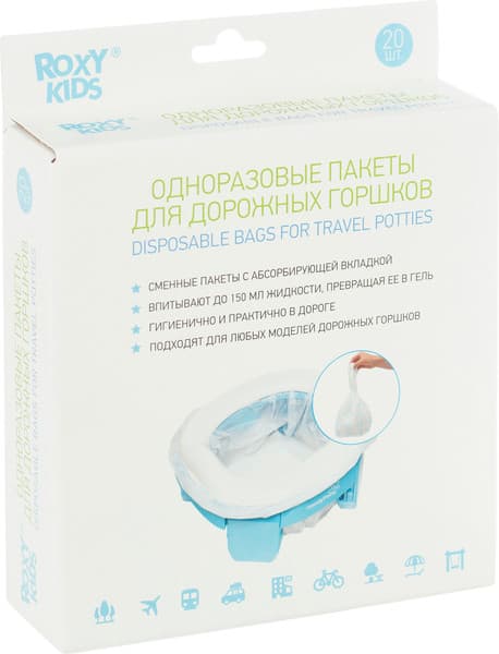 Дорожный горшок NINO Smart Potty складной с пакетами для горшка DL-245-25 3