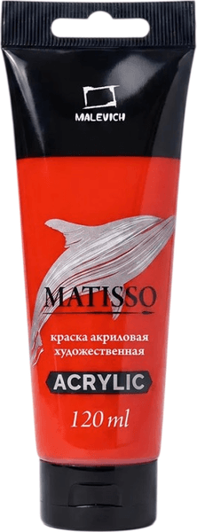 Акриловая краска Малевичъ Matisso / 615005