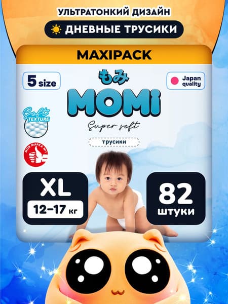 Подгузники-трусики детские Momi Super Soft Maxi Pack 12-17кг 2