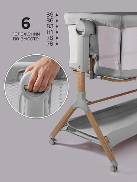 Детская кроватка Amarobaby Care AB25-38CARE/56 6