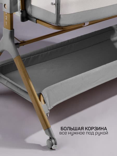 Детская кроватка Amarobaby Care AB25-38CARE/56 8
