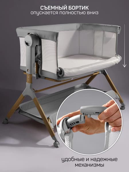 Детская кроватка Amarobaby Care AB25-38CARE/56 10