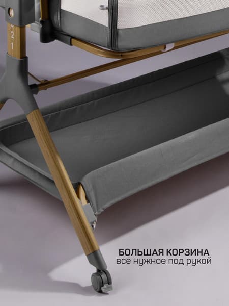 Детская кроватка Amarobaby Care AB25-38CARE/57 8