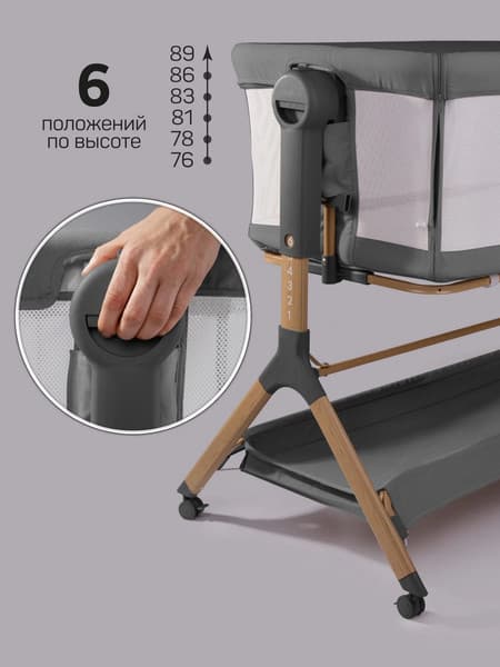 Детская кроватка Amarobaby Care AB25-38CARE/57 6