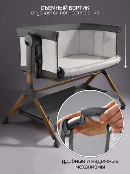 Детская кроватка Amarobaby Care AB25-38CARE/57 10