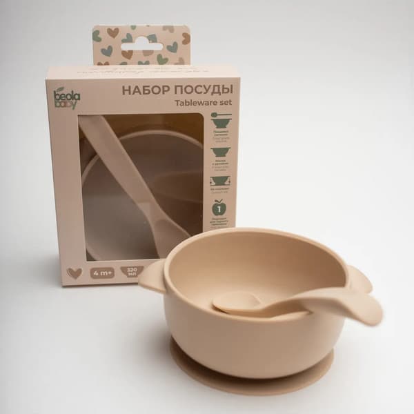 Набор посуды для кормления Beola baby HSB-04 7