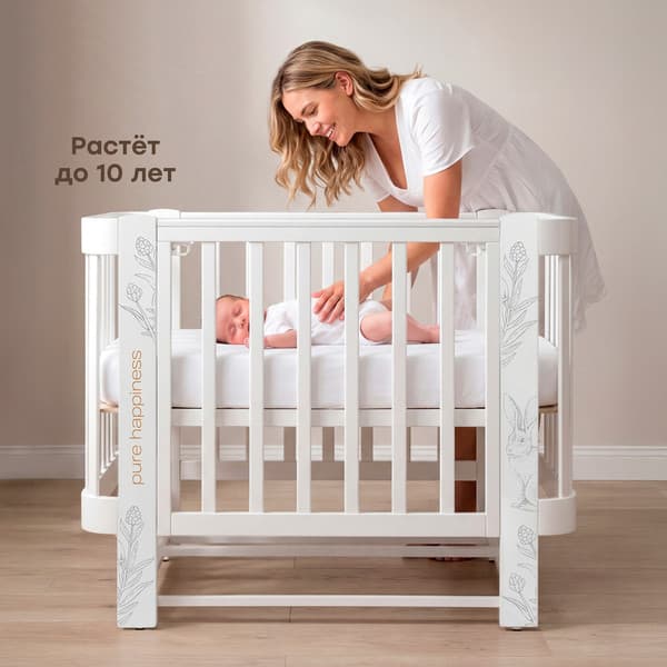 Детская кроватка Happy Baby Mommy Love 95026 2