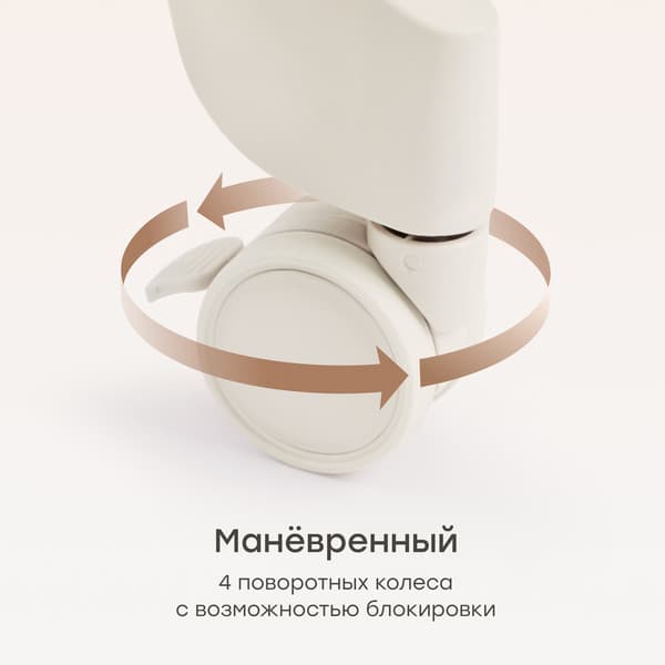Стульчик для кормления Happy Baby Berny Lux 9