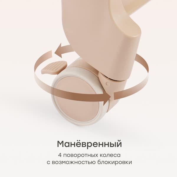 Стульчик для кормления Happy Baby Berny Lux 9
