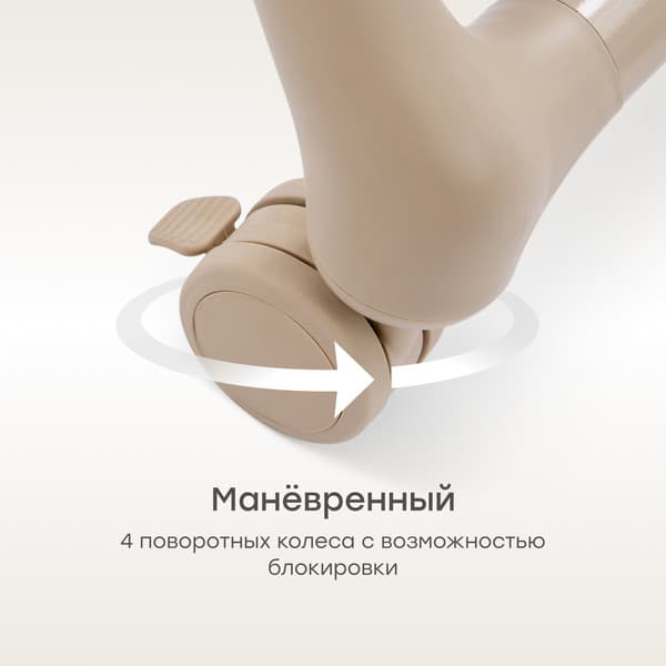 Стульчик для кормления Happy Baby Romeo 9