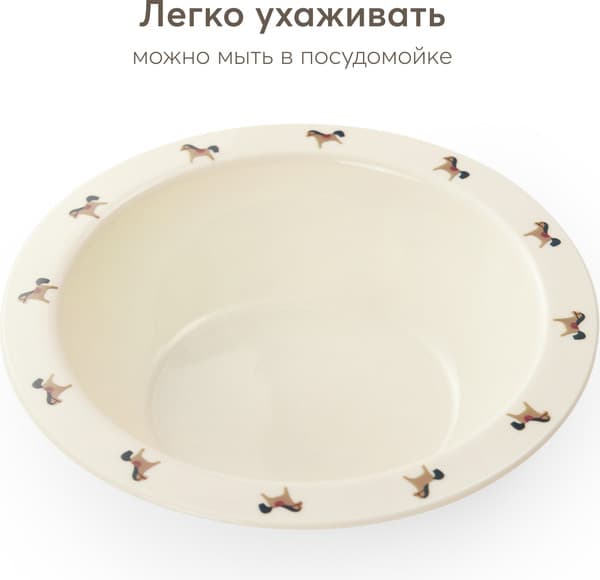 Тарелка для кормления Happy Baby 15016 6