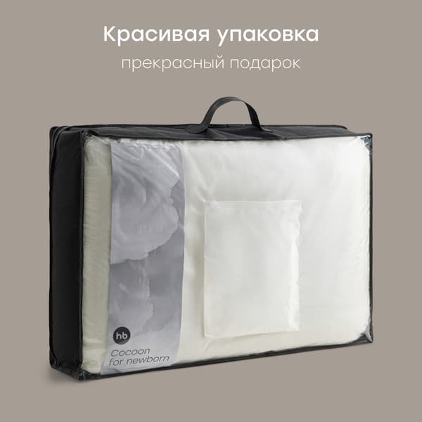 Матрас-кокон Happy Baby 87569 6