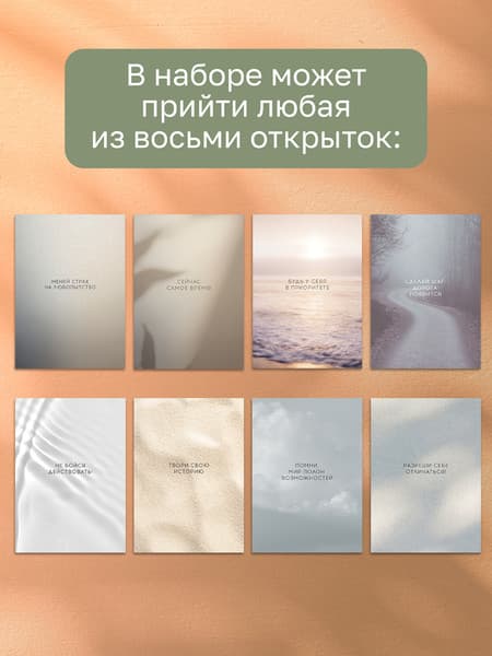 Тетрадь BG Классическая коллекция / Т5гр48_лм_тф 06606 7