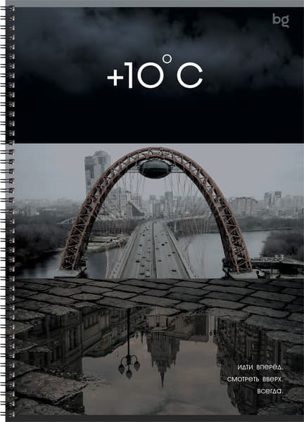 Тетрадь BG Город / Т4гр80 62749