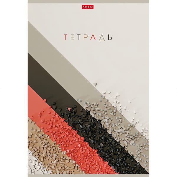Тетрадь Hatber Арт-линии / 96Т4лВ1 083546