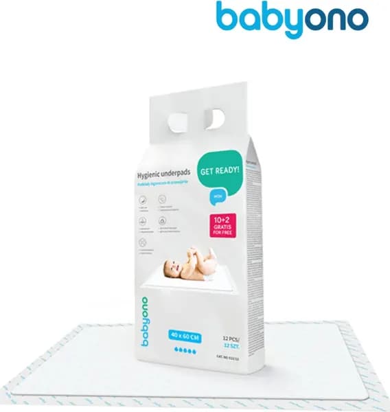 Набор пеленок одноразовых детских BabyOno 40x60см / 513/12 3