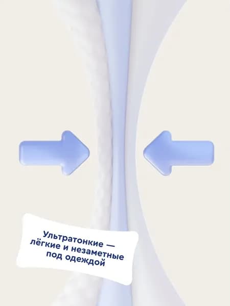 Подгузники-трусики детские Junion Flexy XL 12-17кг / UQPXL50 7