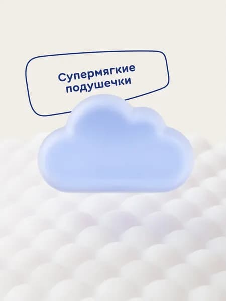 Подгузники-трусики детские Junion Flexy XXL 15+ кг / UQPXXL44 8