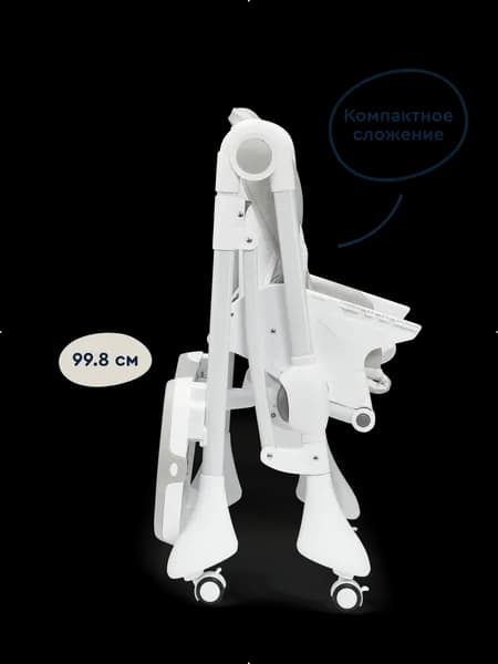 Стульчик для кормления Junion Vini E-102/GR 5