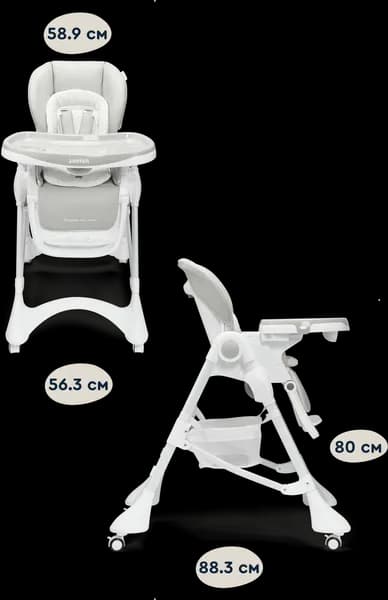 Стульчик для кормления Junion Vini E-102/GR 4