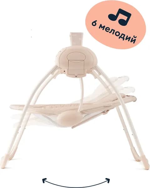 Качели для новорожденных Junion Chuli SG04-01-YD 4