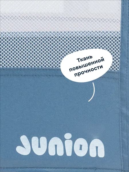 Кровать-манеж Junion Keeppy CO-P900-1B/BL 4