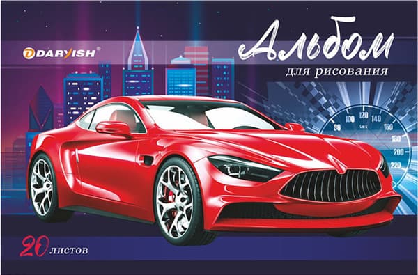 Альбом для рисования Darvish Красное авто / DV-13585-2